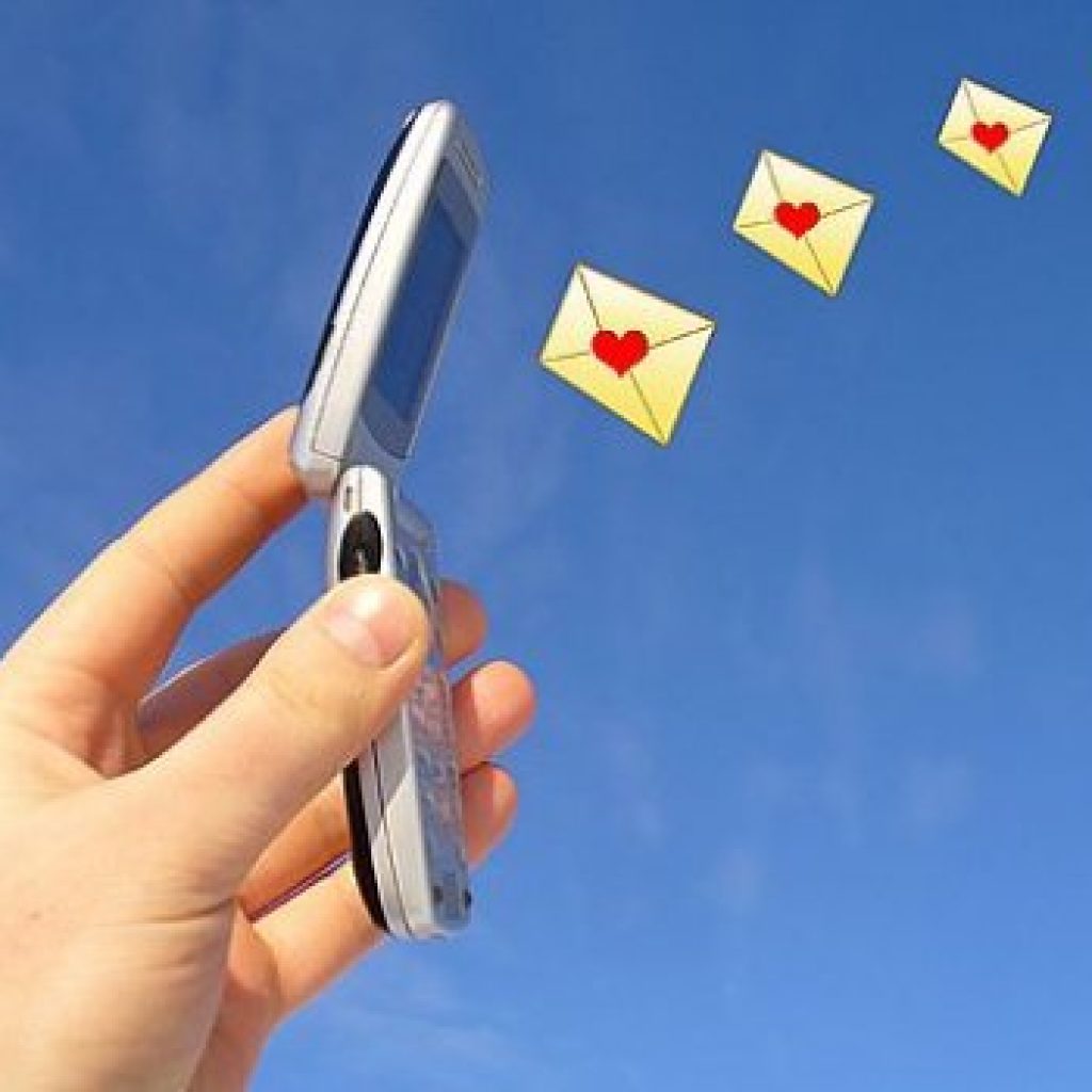 Смс для поднятия настроения мужчине